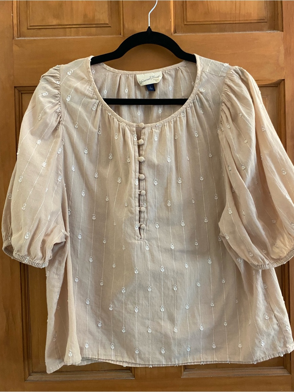 Universal thread puff sleeve blouse - Picture 1 of 5